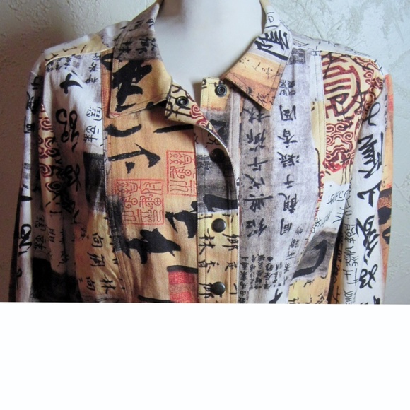 Walking Art New Cotton Printed Jacket Size 12 - Picture 6 of 7